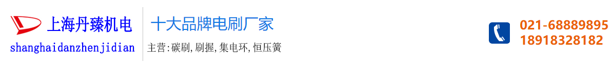 五金沖壓件加工_五金沖壓廠(chǎng)_五金加工廠(chǎng)_拉伸件_精密沖壓件-東一五金有限公司
